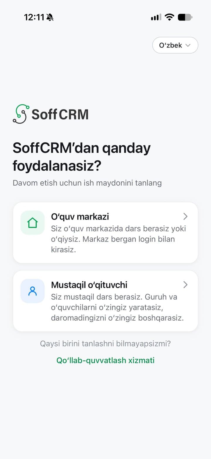 Ish maydonini tanlash ekrani: O'quv markazi yoki Mustaqil o'qituvchi