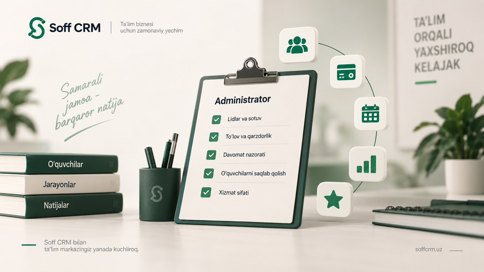 O‘quv markaz administratori uchun KPI qanday tuziladi?